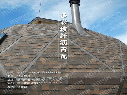 可樂(lè)瓦與榮平建材 南平地區(qū)建筑材料的優(yōu)質(zhì)選擇