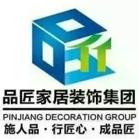 品匠裝飾 匠心獨(dú)運(yùn)，構(gòu)筑理想空間的藝術(shù)