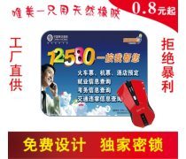 高效賦能品牌傳播 探索產品庫在廣告制作中的關鍵作用