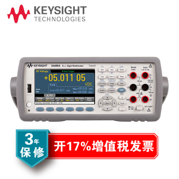 京東東方集成儀器儀表專營店 驅(qū)動機電科技領(lǐng)域技術(shù)創(chuàng)新的專業(yè)平臺